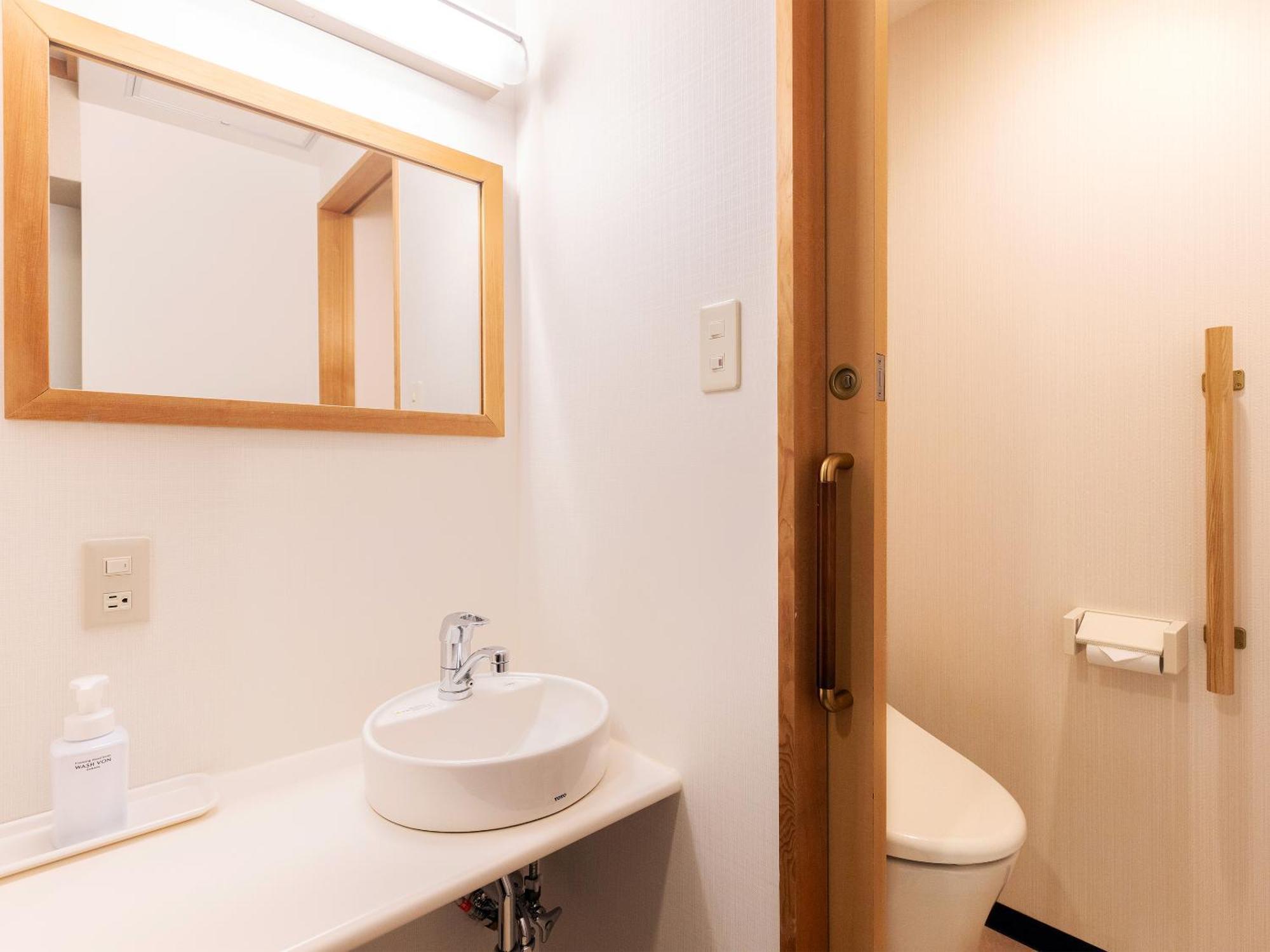 Hotel Ichinose Yamanouchi  Luaran gambar