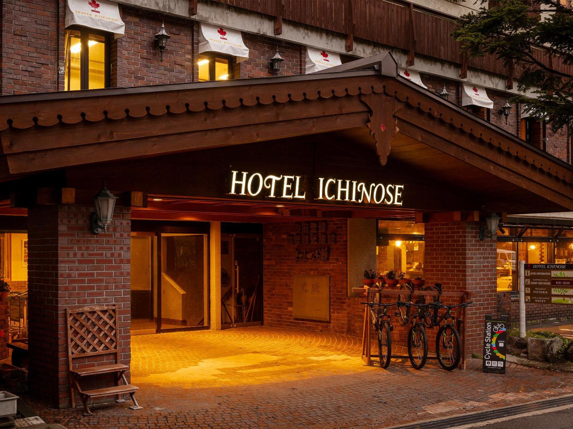 Hotel Ichinose Yamanouchi  Luaran gambar